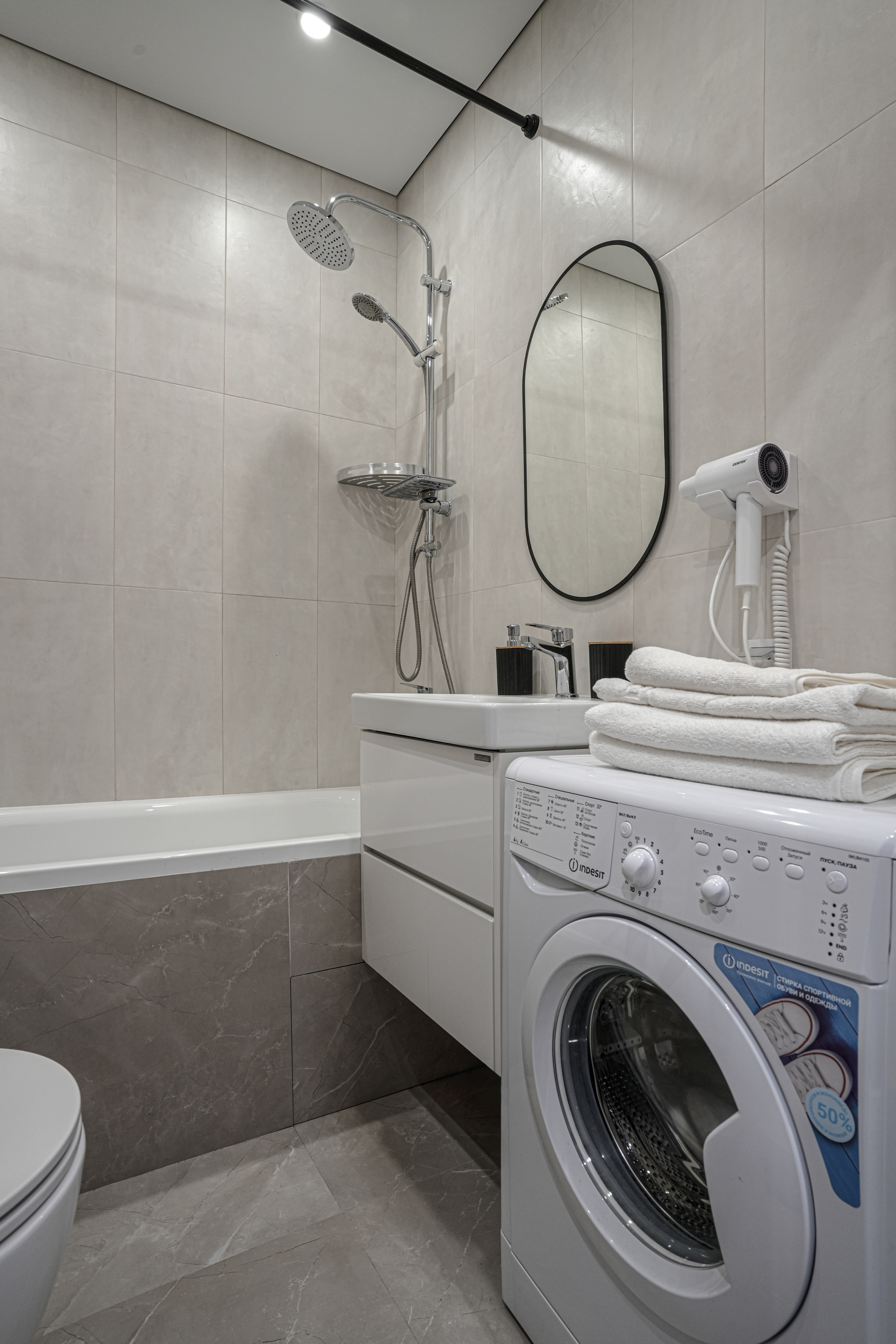 Апартаменты делюкс